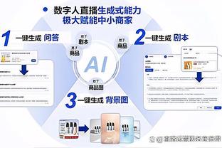 新利体育登录网站app